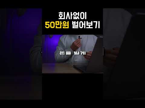 5. 온라인 마케팅 성공